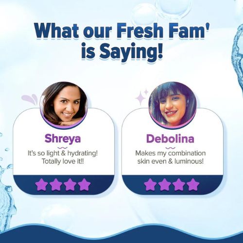 Aqualogica Illuminate+ Hydra Gel Moisturizer ( 200gm )