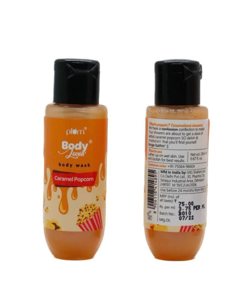 Plum BodyLovin' Caramel Popcorn Body Wash (20 ml) ( Mini / Small Pack / Sample )